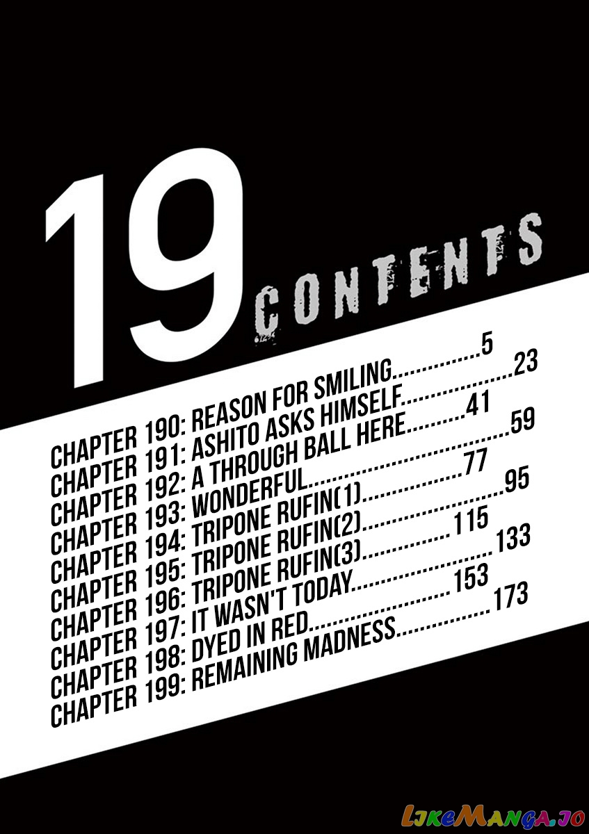 Ao Ashi, Chapter 190 image 06